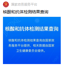 私募股权面临的违约率高于同行 穆迪警示杠杆风险不容忽视