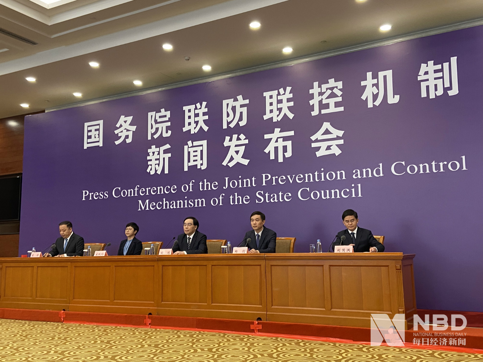 深圳首创：百亿规模平安基金落地 重点支持城市基础设施建设和重大产业投资项目