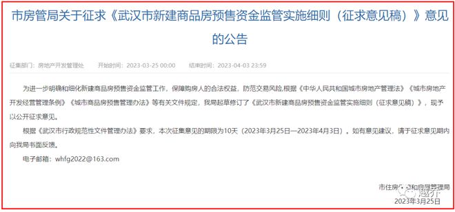 有望进一步打开重资本业务空间