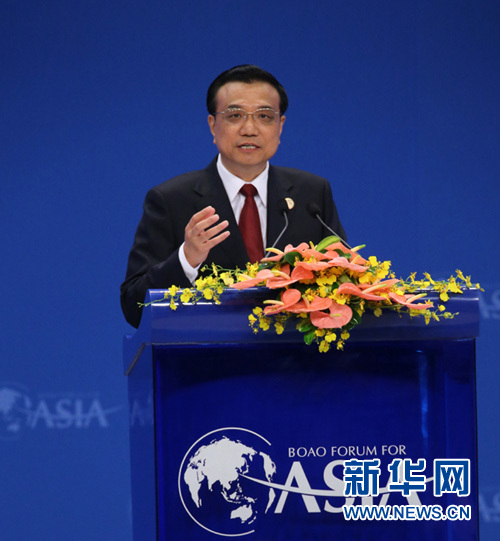 吴清将出席2024金融街论坛年会开幕式并发表主旨演讲