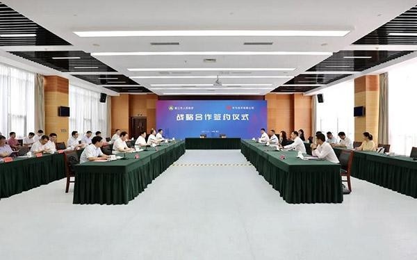 徐州市政府与华为签订战略合作协议